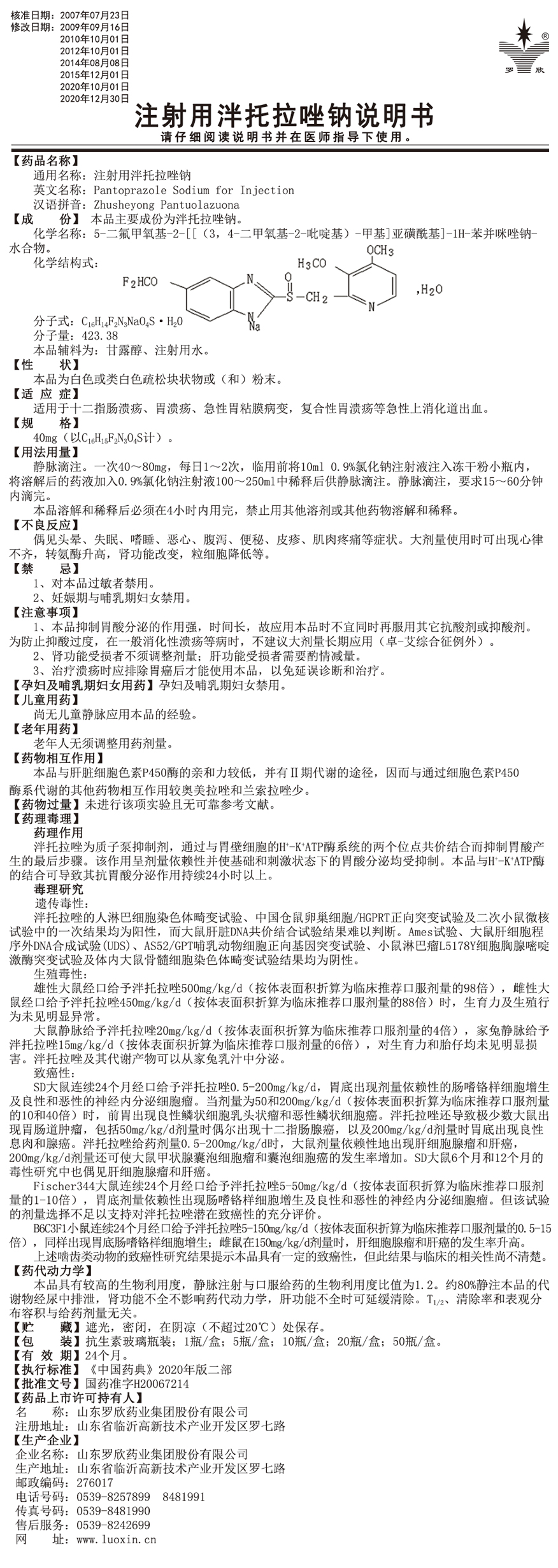 未標題-1.jpg 未標題-1.jpg