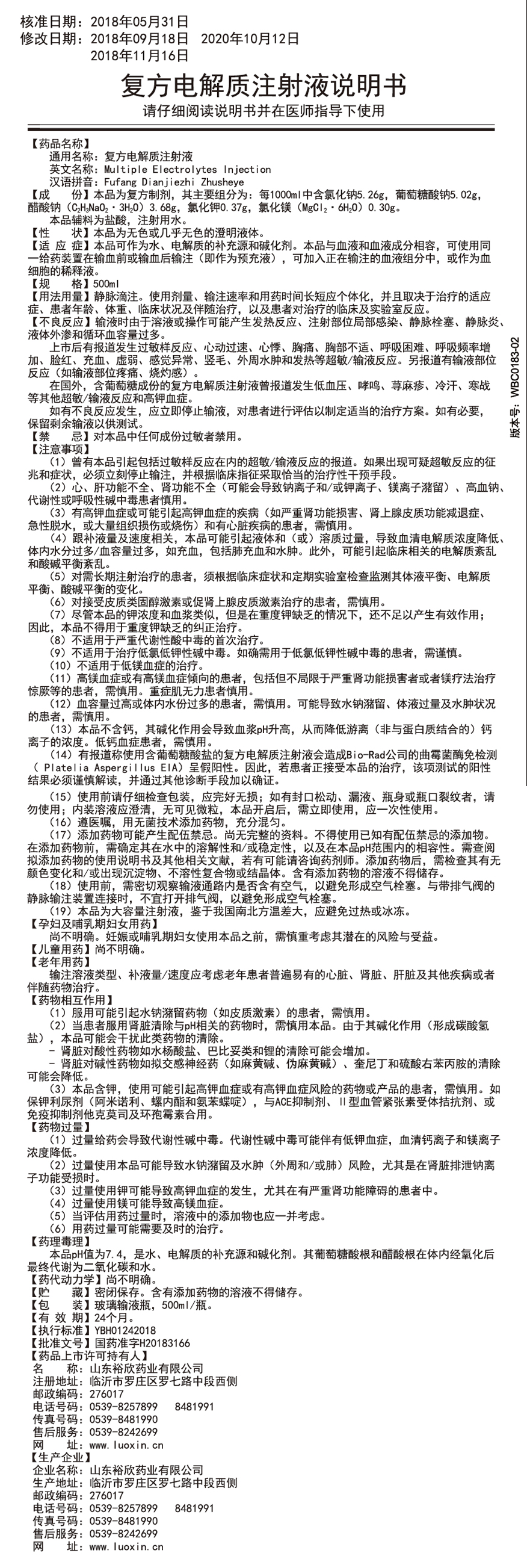 未標(biāo)題-1.jpg