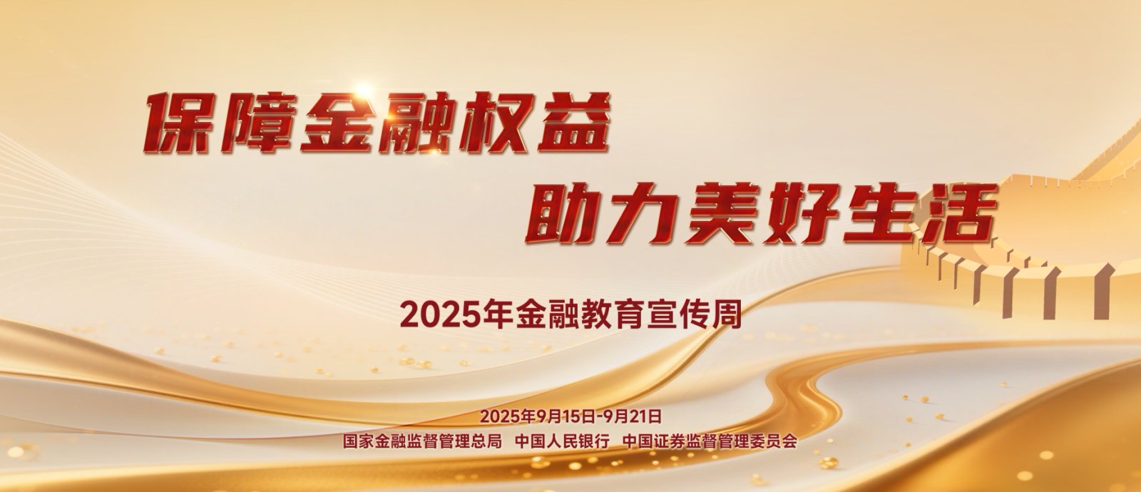 宣傳圖片2.jpg